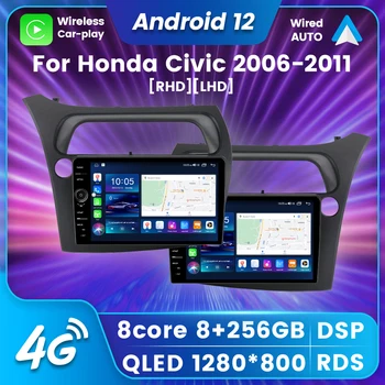 4G LTE Автомобильная Интеллектуальная система Для Honda Civic Хэтчбек LHD RHD 2006 2007 2008 2009-2011 Мультимедиа WiFi Carplay Auto 2Din Android 12