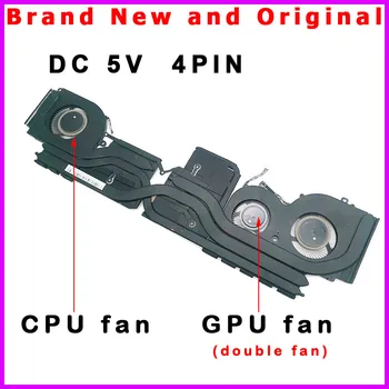 Новый ноутбук CPU GPU Радиатор Вентилятор Кулер для MSI Creator Z16 A11UET MS-1571 MS1571 BS5405HS-U4W BS5405HS-U5C 1571-G-CW CCW D DC5V