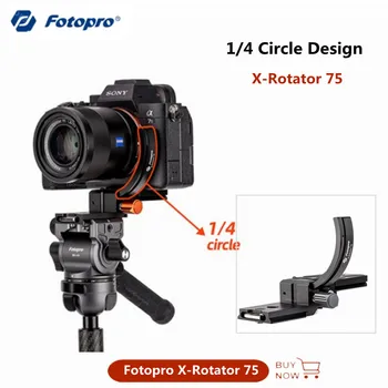 Комплект пластин для горизонтального и вертикального крепления Fotopro X-Rotator 75 1/4 Круга для Цифровой Зеркальной камеры Sony ZV-E1 A7C A7M3 A7R4