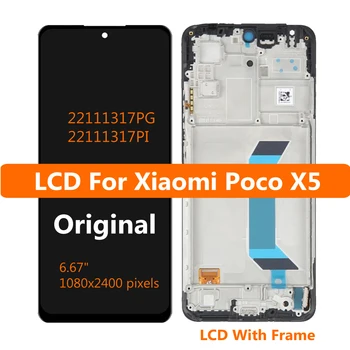Оригинальный Лучший Amoled ЖК-дисплей Для Xiaomi Poco X5 5G Экран Дисплея Сенсорная Панель Дигитайзер В Сборе Датчик + Рамка PocoX5
