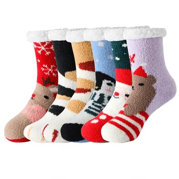 Носки с рождественским принтом для мужчин или женщин, повседневные хлопковые прокладки, спортивные Носки для маленьких девочек 45 лет, спортивная одежда