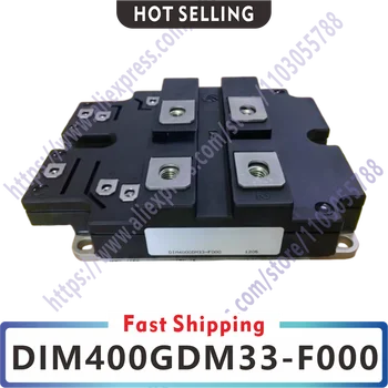 Оригинальный IGBT-модуль DIM400GDM33-F000 DIM200PHM33-F076 DIM200PHM33-F000