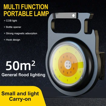 Мини светодиодный фонарик Рабочий свет Перезаряжаемый блик COB Брелок для ключей Портативный фонарик для кемпинга на открытом воздухе Маленький световой штопор