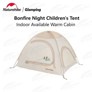 Детская палатка Naturehike 210T, Одноместная дышащая Парковая палатка для девочек и мальчиков, 1,5 кг, Сверхлегкий Домик для детей
