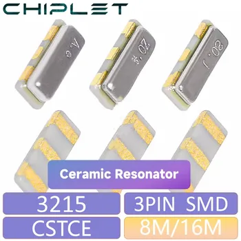 10шт Керамический Кристаллический Резонатор CSTCE SMD 3215 8M 16M 10pF 15pF 33pF Пассивный Кварцевый генератор 3-Контактный 0.5% CSTCE8M CSTCE16M 3P