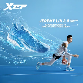 Xtep JLIN 3.0 Баскетбольная обувь Мужская 2023 Износостойкая Спортивная обувь Среднего Верха Амортизирующие Нескользящие Мужские Кроссовки 978419120020