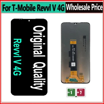 Оригинал для T-Mobile Revvl V 4G ЖК-дисплей с цифровым преобразователем экрана в сборе, замена для T-Mobile Revvl V 4G LCD