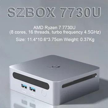 SZBOX 7730U Windows 11 PRO Мини-ПК DDR4 3200 МГц SSD Поддержка NVME/SATA WiFi 6 BT 5,2 Тройной дисплей До 8K Офисный компьютер