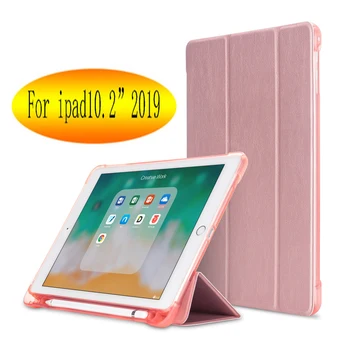 2021 Для iPad 10,2-дюймовый Чехол 9-го 8-го 7-го Поколения 2020 10,2-Дюймовый Чехол A2270 A2428 С Держателем Карандаша Smart Cover wake up sleep