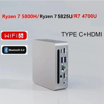 SZBOX S58 AMD Ryzen 7 5800H/Ryzen 7 5825U/R7 4700U Мини-ПК Windows 11 DDR4 3200 МГц Nvme SSD WiFi6 BT5.2 Мини-игровой компьютер