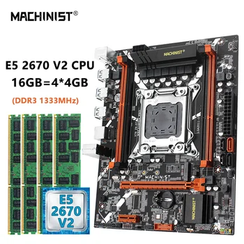 MACHINIST X79 Z9 D7 Комплект материнской платы LGA 2011 Kit Xeon E5 2670 V2 Процессор CPU 16 ГБ = 4шт * 4 ГБ оперативной памяти DDR3 ECC NVME M.2 SATA