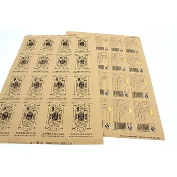 Индивидуальные Наклейки с самоклеящимися этикетками из крафт-бумаги на заказ