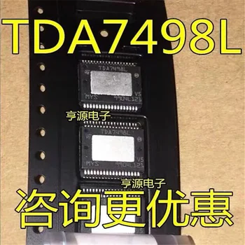 1-10 шт. чипсет TDA7498 SSOP-36 TDA7498L TDA7498LTR IC Оригинал
