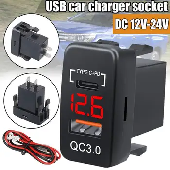 Новое автомобильное зарядное устройство QC 3.0 USB, автомобильный адаптер питания для быстрой зарядки 12V-24V с разъемом для Toyota Automotive Interior Accessorie V5I9