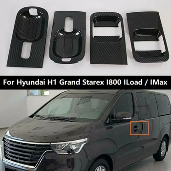 4шт Для Hyundai H1 Grand Starex I800 Iload/Imax Дверная Наружная Ручка В Стиле Углеродного Волокна, Крышка Внешних Деталей, Автозапчасти