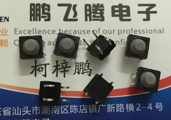 10 шт./лот Импортированный из Южной Кореи сенсорный выключатель OMTEN 8*8*5 проводящий силиконовый бесшумный встроенный 4-контактный кнопочный переключатель