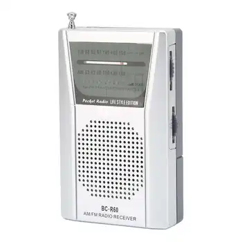 Портативное AM FM-транзисторное радио, динамик мощностью 5 Вт, карманное радио на батарейках для путешествий, портативное радио для дома в чрезвычайных ситуациях.